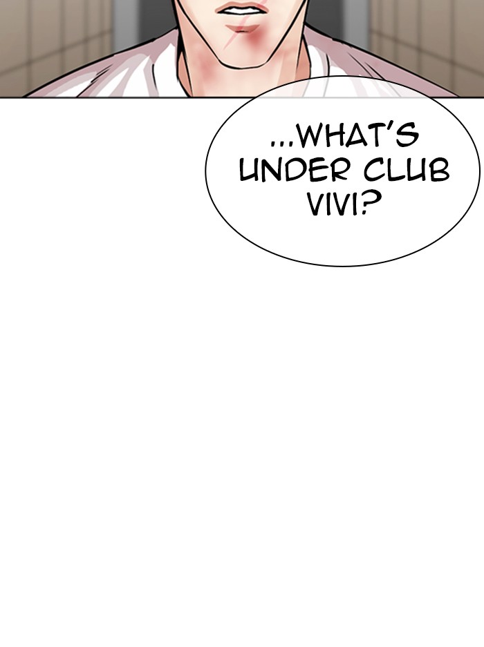 Lookism Chapter 345 page 143 - Chapter 345: Ep. 345: Workers(3 Affiliates) (16)
