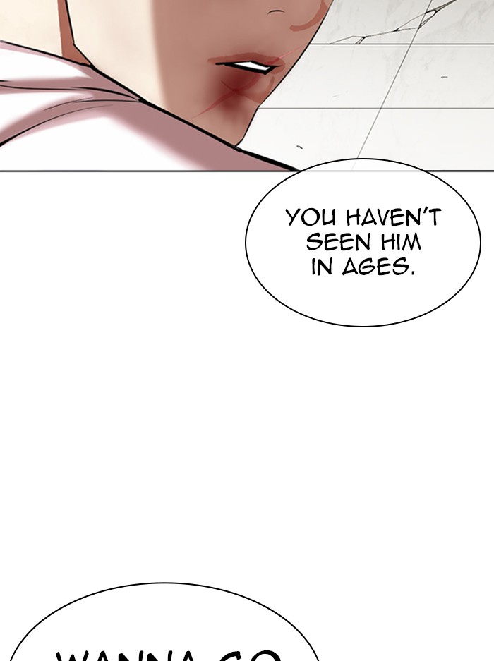 Lookism Chapter 345 page 147 - Chapter 345: Ep. 345: Workers(3 Affiliates) (16)