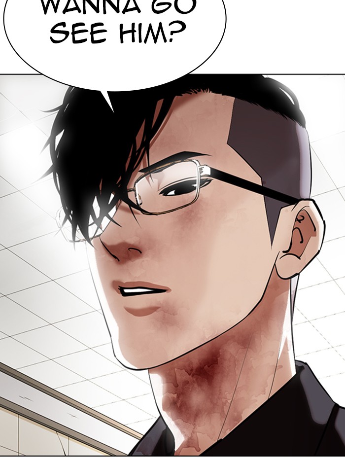 Lookism Chapter 345 page 148 - Chapter 345: Ep. 345: Workers(3 Affiliates) (16)