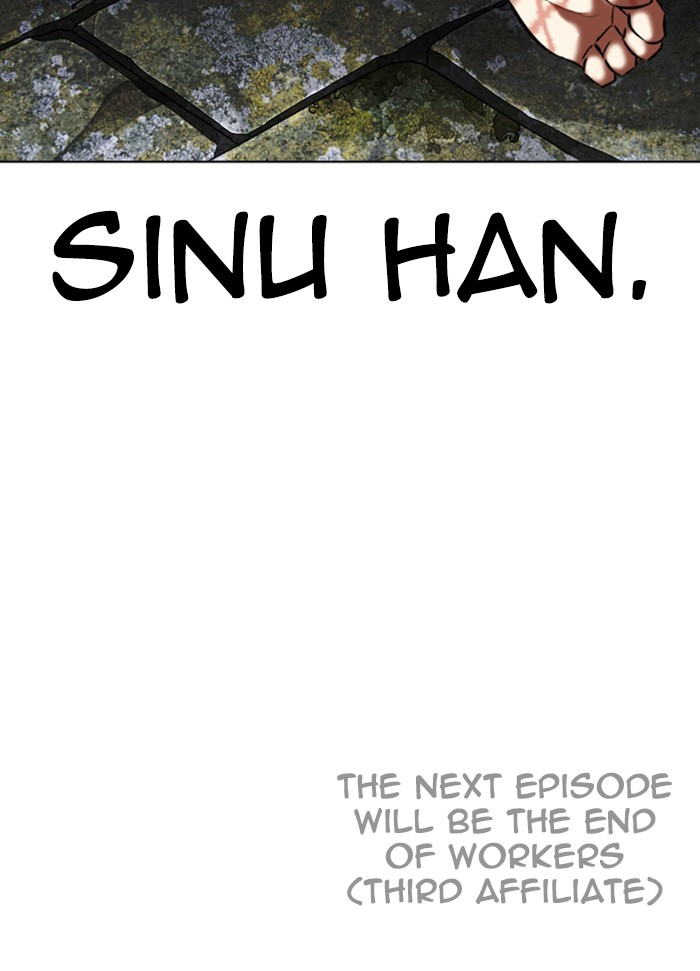 Lookism Chapter 345 page 153 - Chapter 345: Ep. 345: Workers(3 Affiliates) (16)
