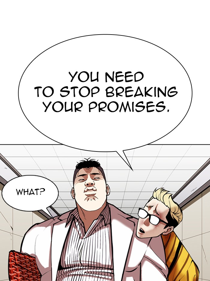 Lookism Chapter 345 page 16 - Chapter 345: Ep. 345: Workers(3 Affiliates) (16)
