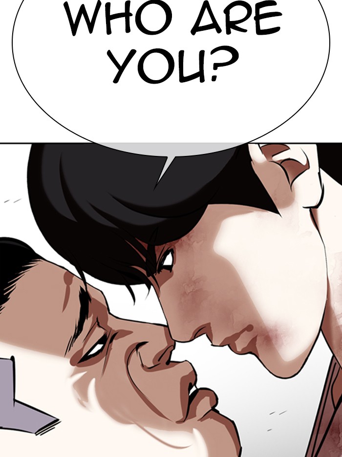 Lookism Chapter 345 page 2 - Chapter 345: Ep. 345: Workers(3 Affiliates) (16)