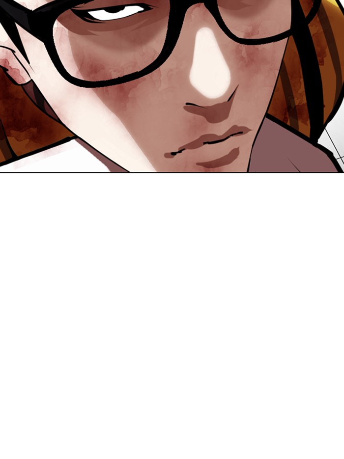 Lookism Chapter 345 page 21 - Chapter 345: Ep. 345: Workers(3 Affiliates) (16)