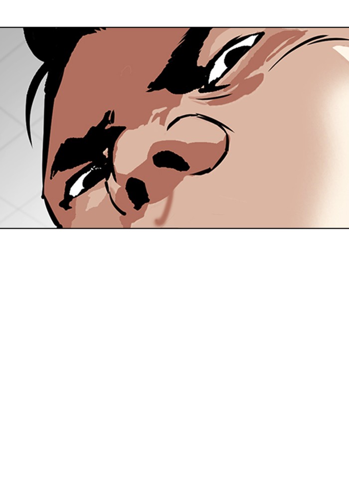 Lookism Chapter 345 page 22 - Chapter 345: Ep. 345: Workers(3 Affiliates) (16)