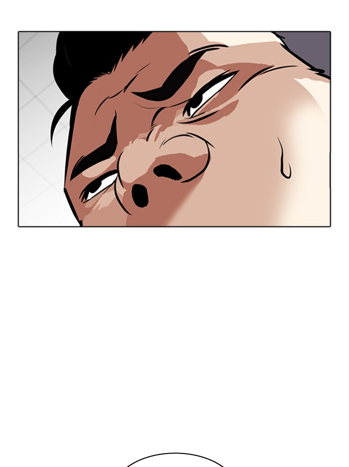 Lookism Chapter 345 page 23 - Chapter 345: Ep. 345: Workers(3 Affiliates) (16)