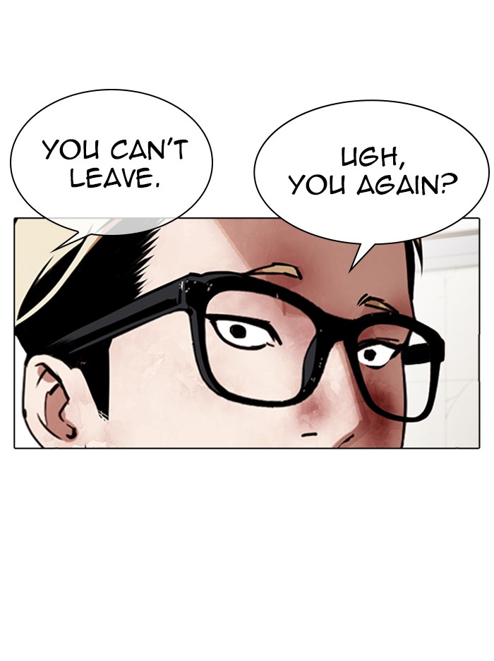 Lookism Chapter 345 page 27 - Chapter 345: Ep. 345: Workers(3 Affiliates) (16)