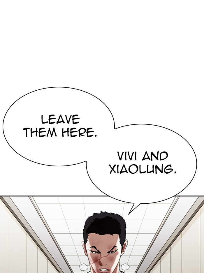 Lookism Chapter 345 page 28 - Chapter 345: Ep. 345: Workers(3 Affiliates) (16)