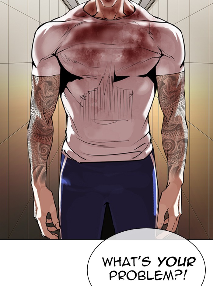 Lookism Chapter 345 page 29 - Chapter 345: Ep. 345: Workers(3 Affiliates) (16)