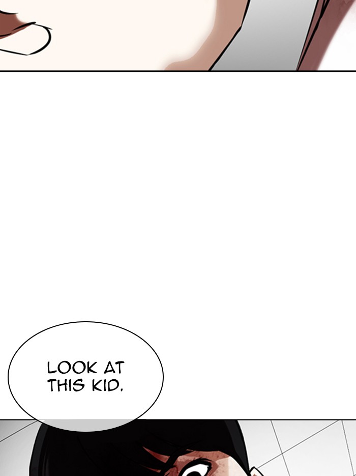 Lookism Chapter 345 page 3 - Chapter 345: Ep. 345: Workers(3 Affiliates) (16)