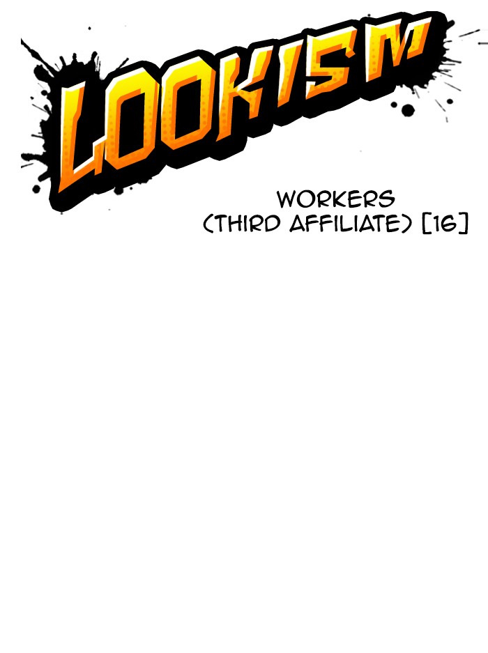 Lookism Chapter 345 page 31 - Chapter 345: Ep. 345: Workers(3 Affiliates) (16)