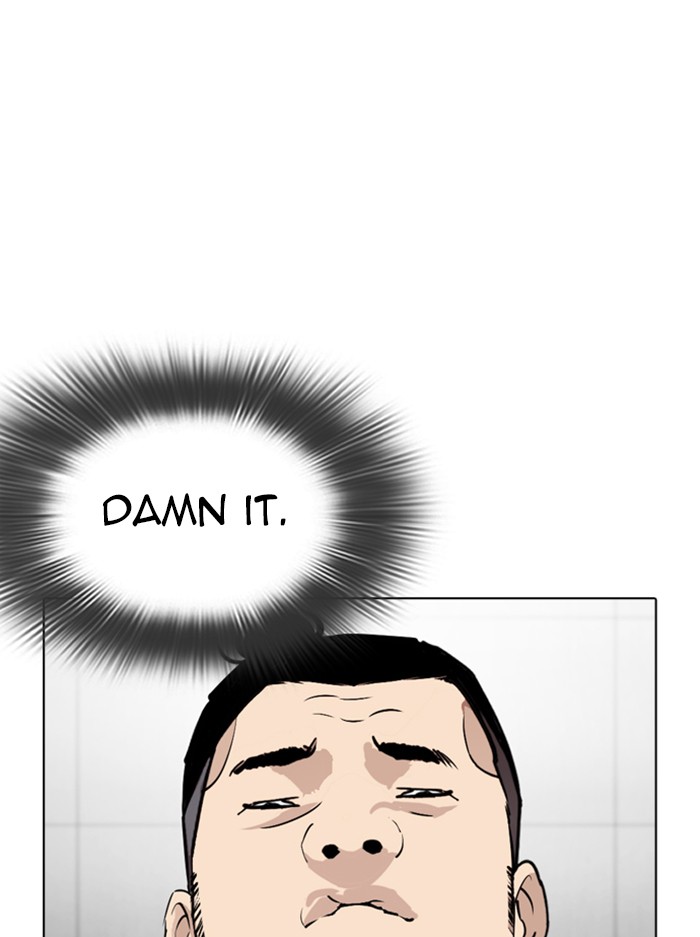 Lookism Chapter 345 page 32 - Chapter 345: Ep. 345: Workers(3 Affiliates) (16)