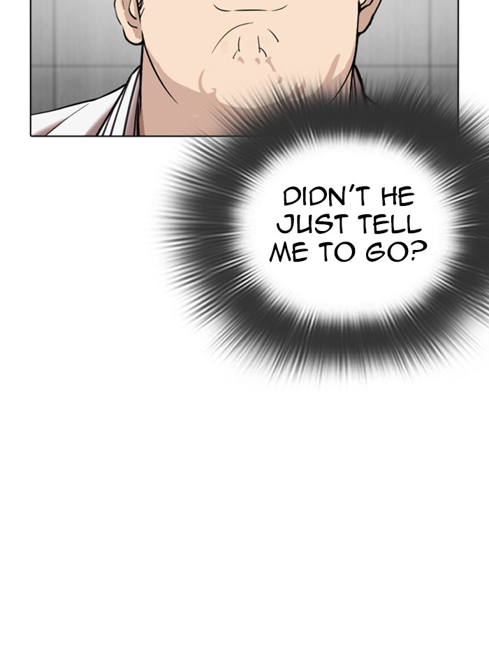 Lookism Chapter 345 page 33 - Chapter 345: Ep. 345: Workers(3 Affiliates) (16)