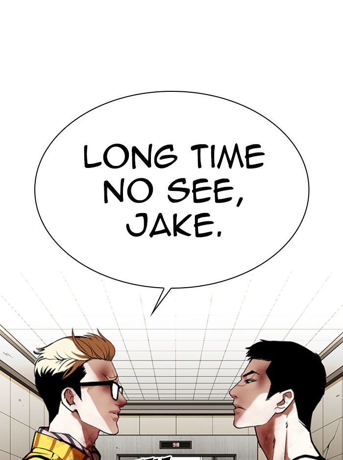 Lookism Chapter 345 page 34 - Chapter 345: Ep. 345: Workers(3 Affiliates) (16)
