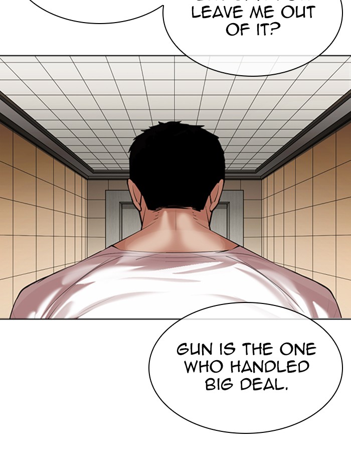 Lookism Chapter 345 page 38 - Chapter 345: Ep. 345: Workers(3 Affiliates) (16)