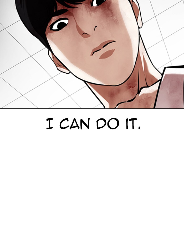 Lookism Chapter 345 page 4 - Chapter 345: Ep. 345: Workers(3 Affiliates) (16)