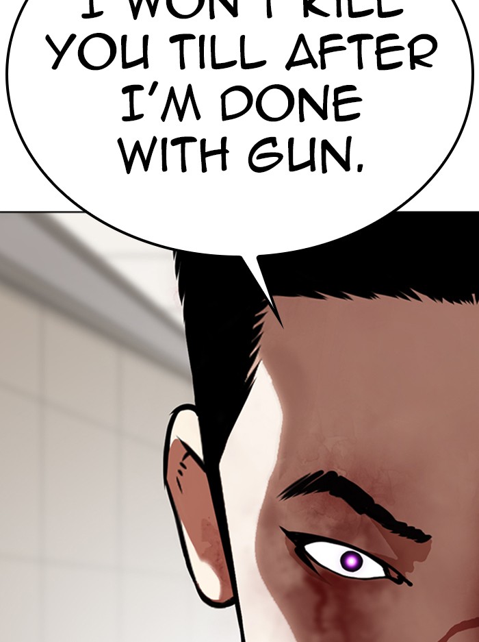 Lookism Chapter 345 page 41 - Chapter 345: Ep. 345: Workers(3 Affiliates) (16)