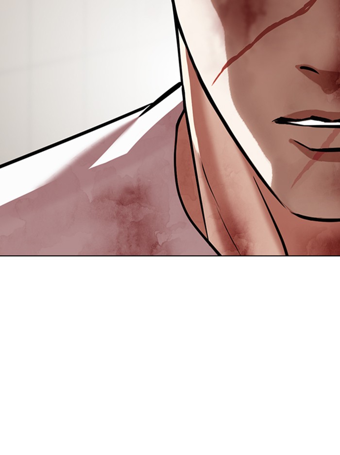 Lookism Chapter 345 page 42 - Chapter 345: Ep. 345: Workers(3 Affiliates) (16)