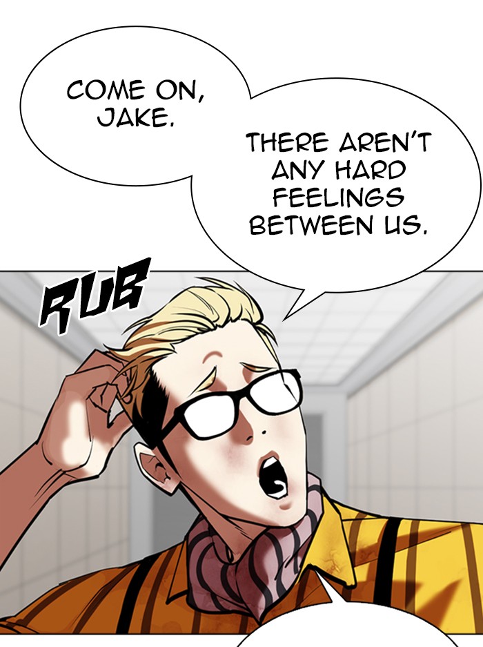 Lookism Chapter 345 page 43 - Chapter 345: Ep. 345: Workers(3 Affiliates) (16)