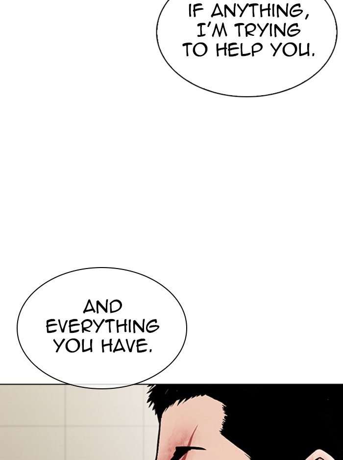 Lookism Chapter 345 page 44 - Chapter 345: Ep. 345: Workers(3 Affiliates) (16)