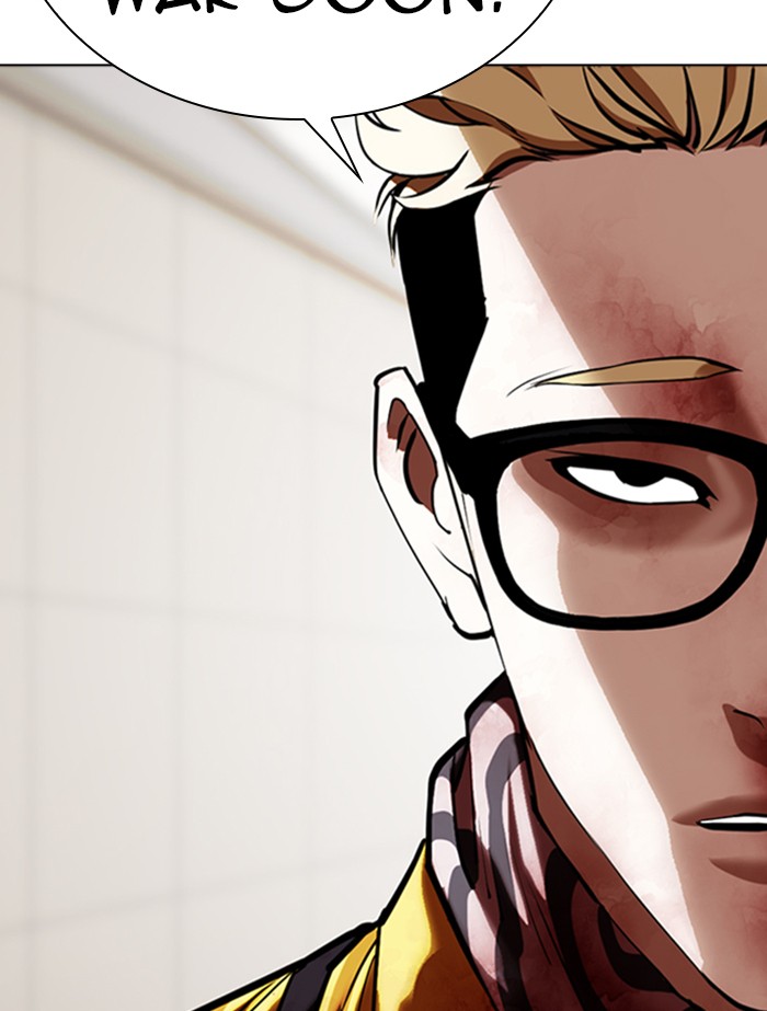 Lookism Chapter 345 page 49 - Chapter 345: Ep. 345: Workers(3 Affiliates) (16)
