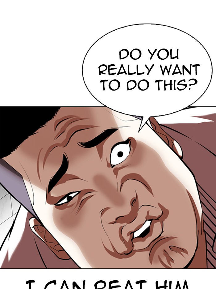 Lookism Chapter 345 page 5 - Chapter 345: Ep. 345: Workers(3 Affiliates) (16)