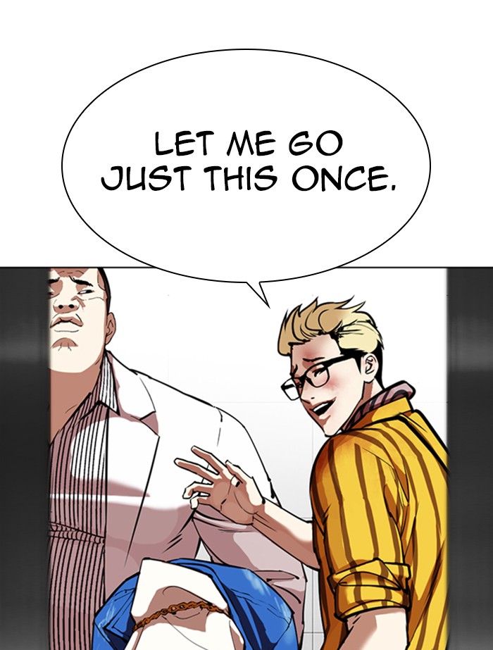 Lookism Chapter 345 page 52 - Chapter 345: Ep. 345: Workers(3 Affiliates) (16)