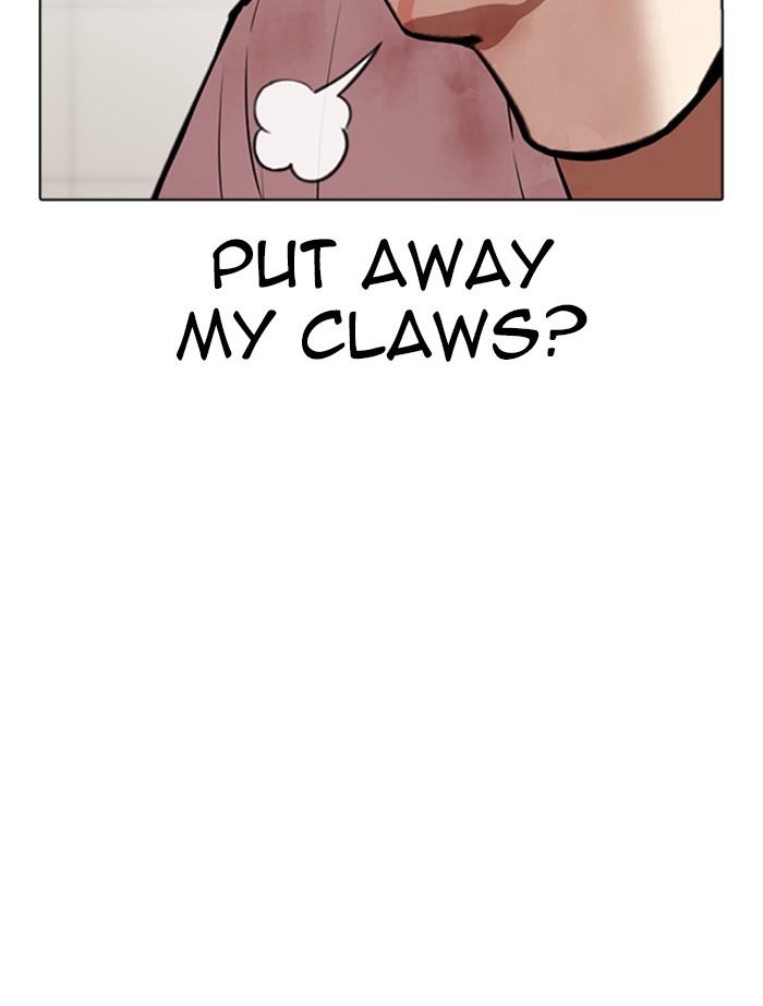 Lookism Chapter 345 page 54 - Chapter 345: Ep. 345: Workers(3 Affiliates) (16)