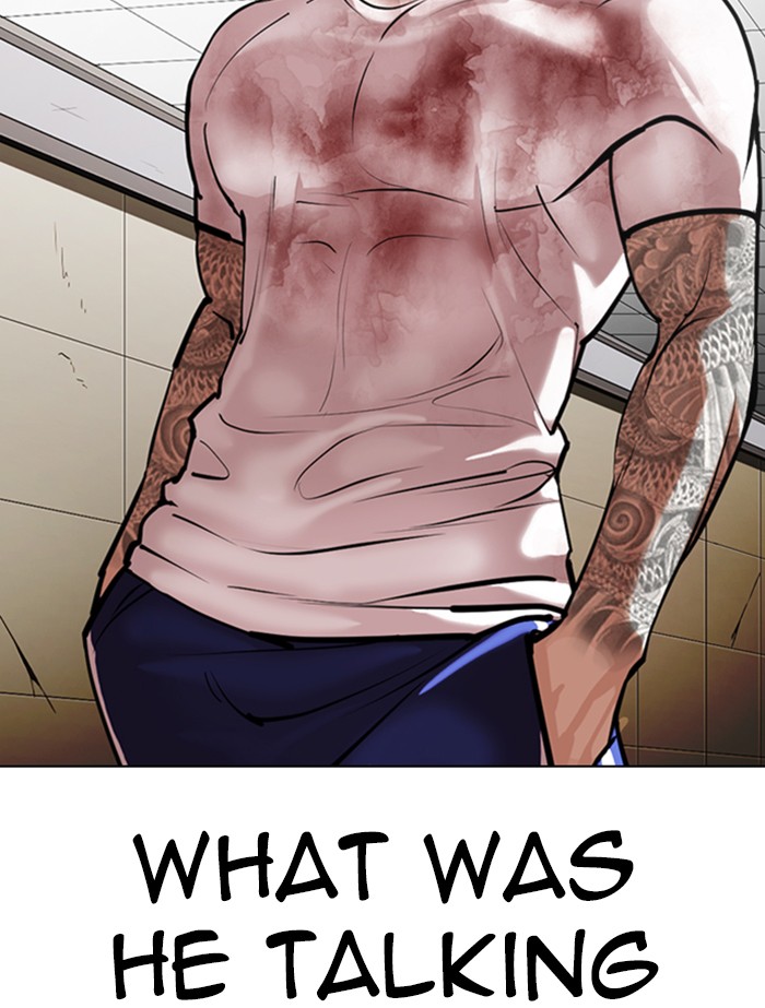 Lookism Chapter 345 page 56 - Chapter 345: Ep. 345: Workers(3 Affiliates) (16)