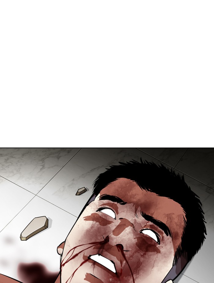 Lookism Chapter 345 page 58 - Chapter 345: Ep. 345: Workers(3 Affiliates) (16)