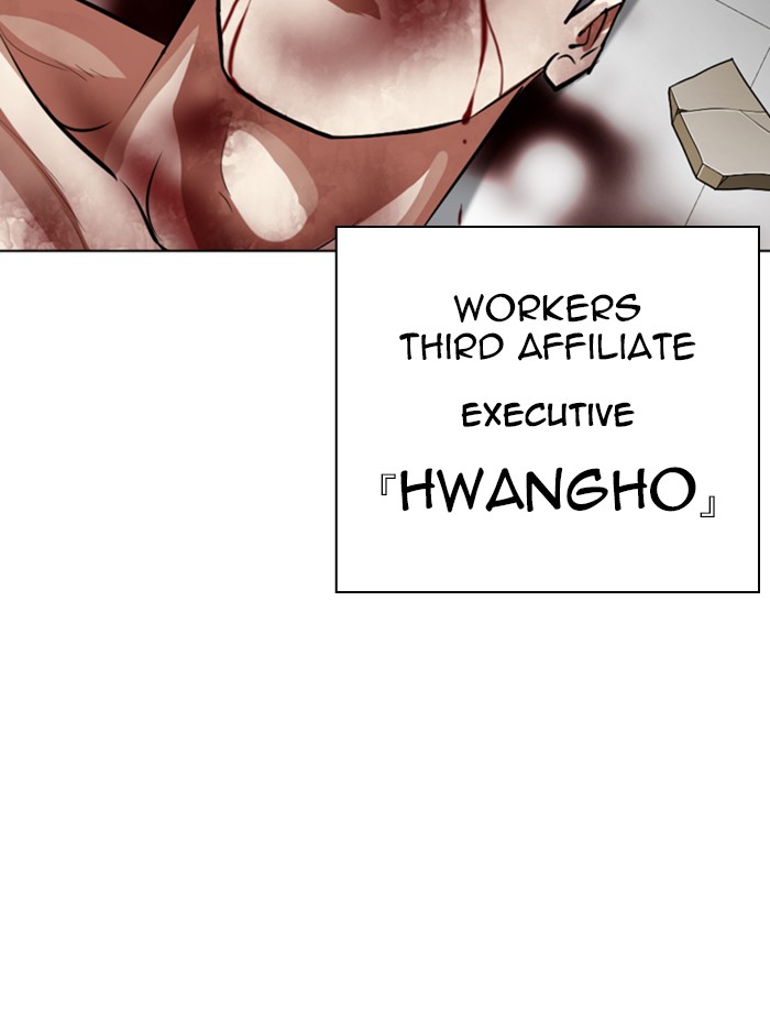 Lookism Chapter 345 page 59 - Chapter 345: Ep. 345: Workers(3 Affiliates) (16)