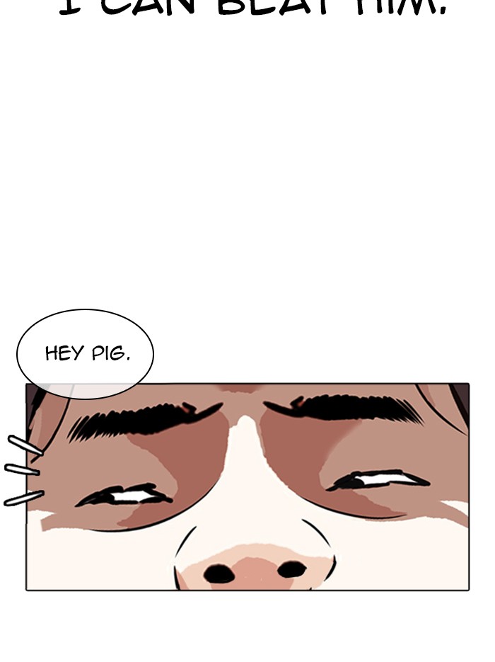 Lookism Chapter 345 page 6 - Chapter 345: Ep. 345: Workers(3 Affiliates) (16)