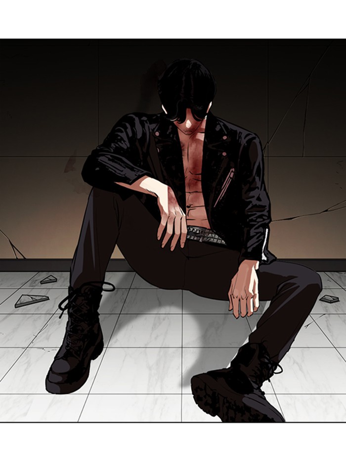 Lookism Chapter 345 page 60 - Chapter 345: Ep. 345: Workers(3 Affiliates) (16)