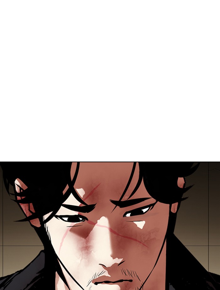 Lookism Chapter 345 page 61 - Chapter 345: Ep. 345: Workers(3 Affiliates) (16)