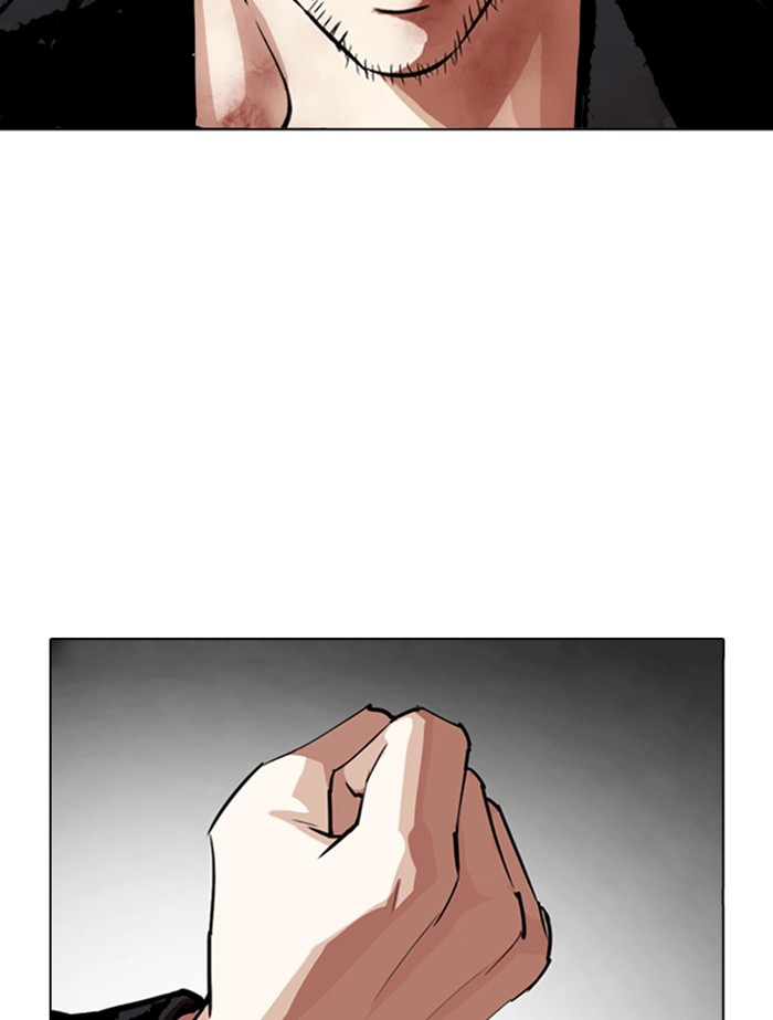 Lookism Chapter 345 page 62 - Chapter 345: Ep. 345: Workers(3 Affiliates) (16)