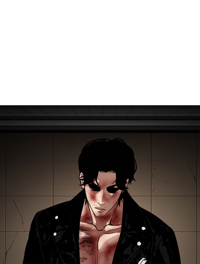 Lookism Chapter 345 page 68 - Chapter 345: Ep. 345: Workers(3 Affiliates) (16)