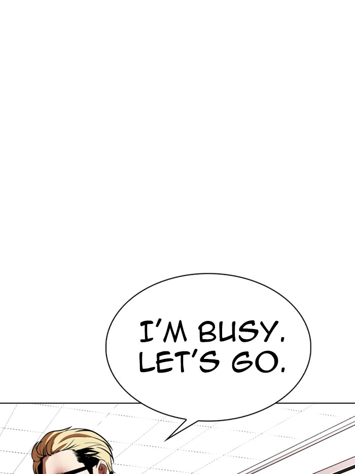 Lookism Chapter 345 page 7 - Chapter 345: Ep. 345: Workers(3 Affiliates) (16)