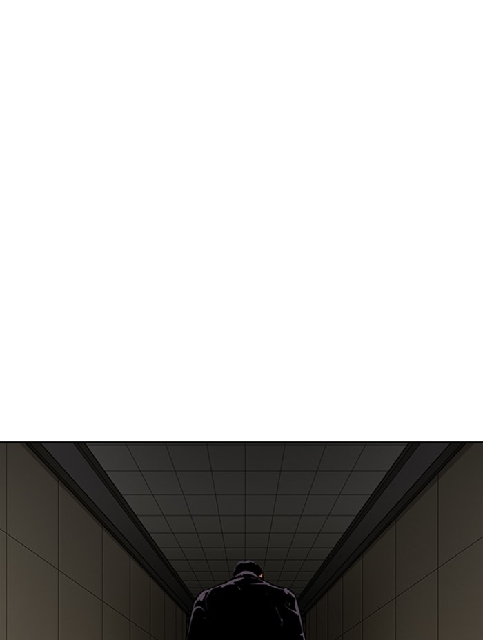 Lookism Chapter 345 page 71 - Chapter 345: Ep. 345: Workers(3 Affiliates) (16)