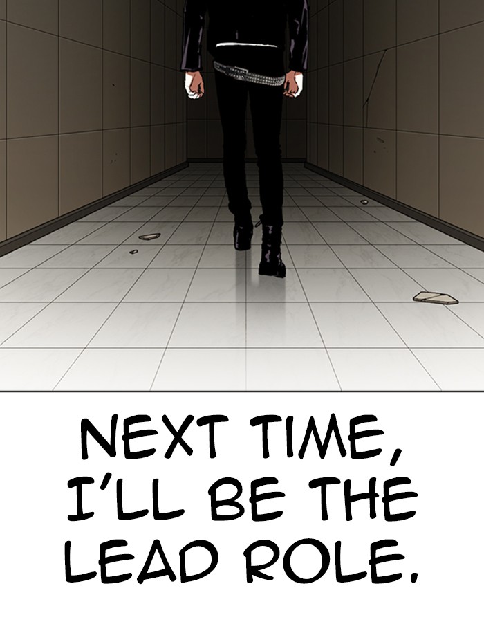 Lookism Chapter 345 page 72 - Chapter 345: Ep. 345: Workers(3 Affiliates) (16)