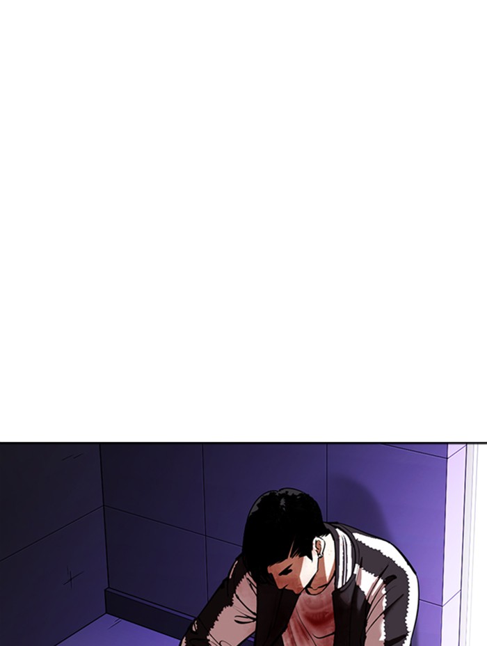 Lookism Chapter 345 page 75 - Chapter 345: Ep. 345: Workers(3 Affiliates) (16)