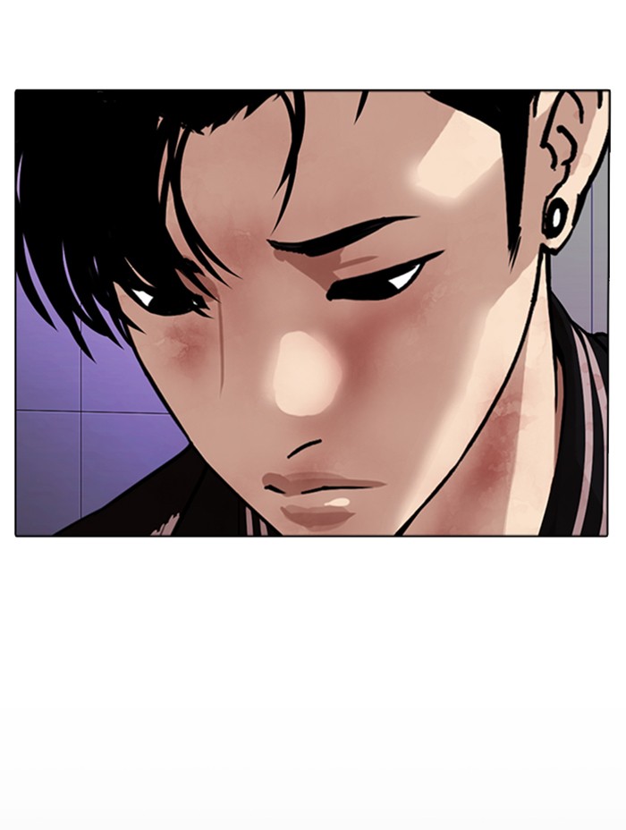 Lookism Chapter 345 page 77 - Chapter 345: Ep. 345: Workers(3 Affiliates) (16)