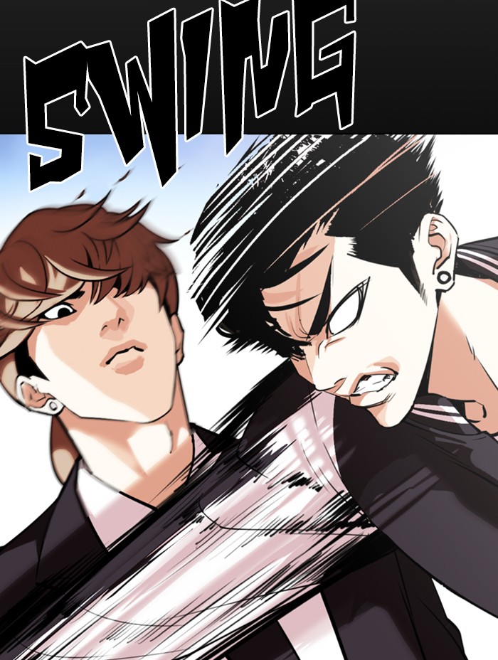 Lookism Chapter 345 page 79 - Chapter 345: Ep. 345: Workers(3 Affiliates) (16)