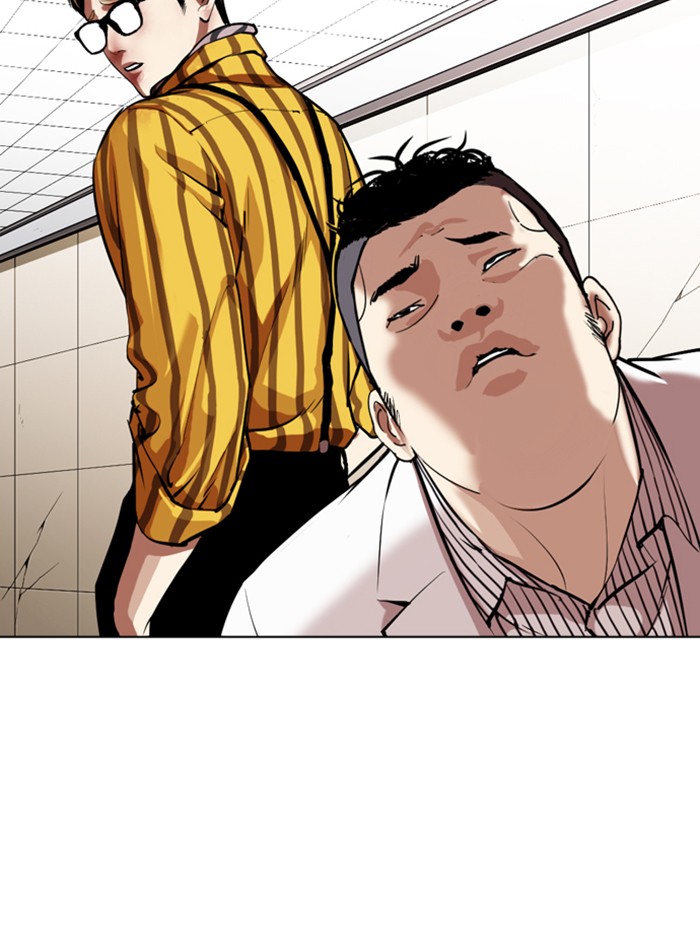 Lookism Chapter 345 page 8 - Chapter 345: Ep. 345: Workers(3 Affiliates) (16)
