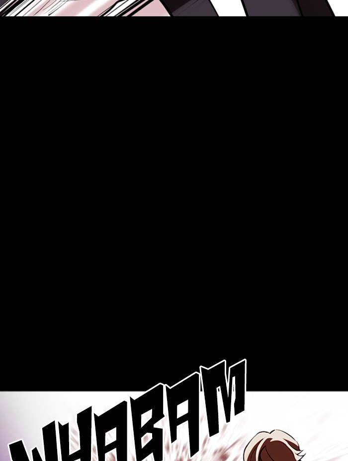 Lookism Chapter 345 page 80 - Chapter 345: Ep. 345: Workers(3 Affiliates) (16)