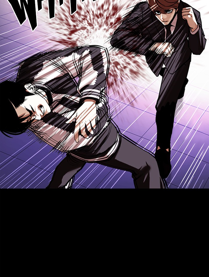 Lookism Chapter 345 page 81 - Chapter 345: Ep. 345: Workers(3 Affiliates) (16)