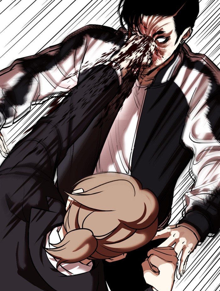 Lookism Chapter 345 page 83 - Chapter 345: Ep. 345: Workers(3 Affiliates) (16)