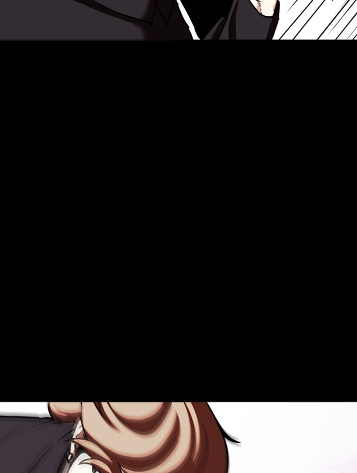 Lookism Chapter 345 page 84 - Chapter 345: Ep. 345: Workers(3 Affiliates) (16)