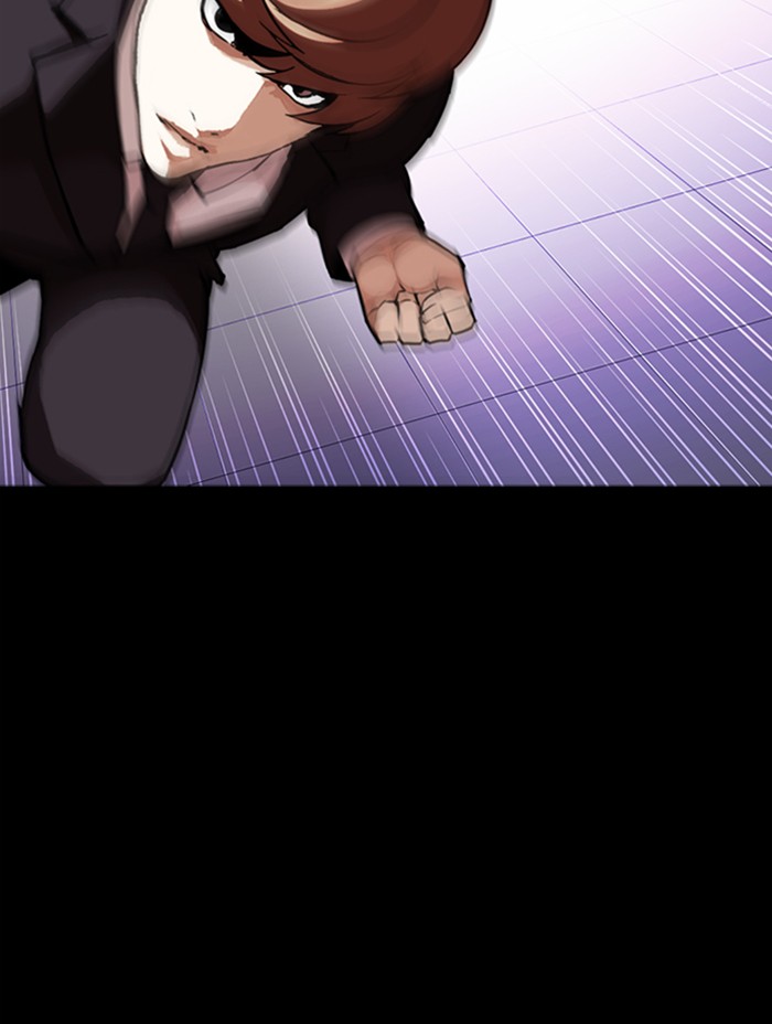 Lookism Chapter 345 page 85 - Chapter 345: Ep. 345: Workers(3 Affiliates) (16)