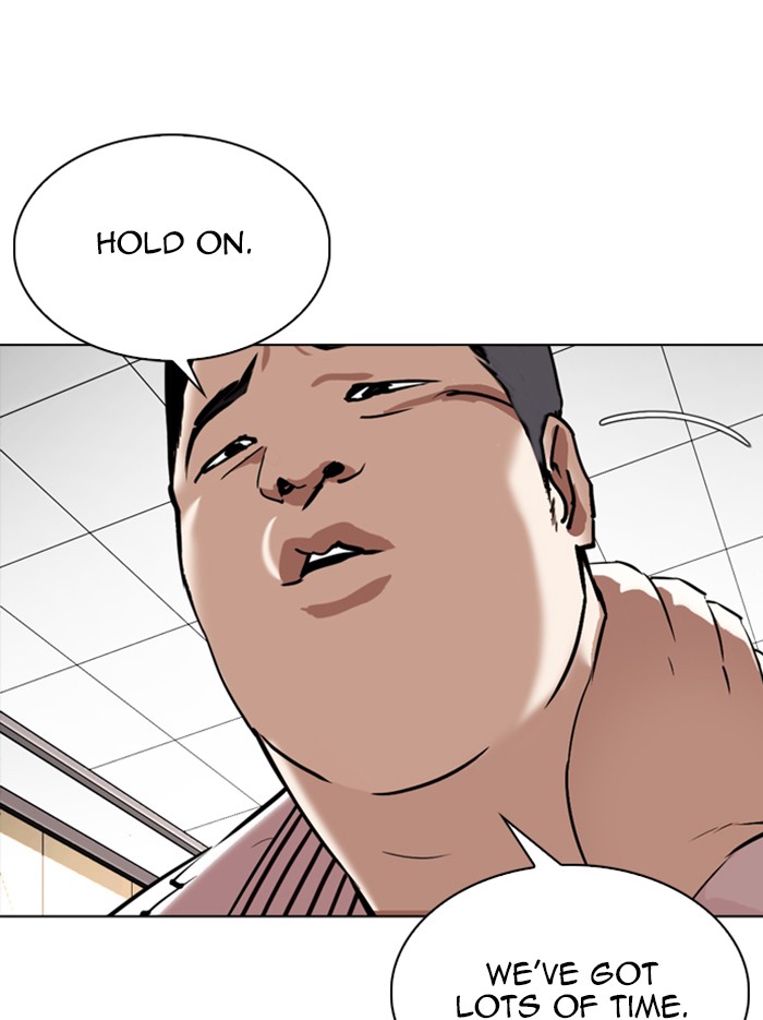 Lookism Chapter 345 page 9 - Chapter 345: Ep. 345: Workers(3 Affiliates) (16)