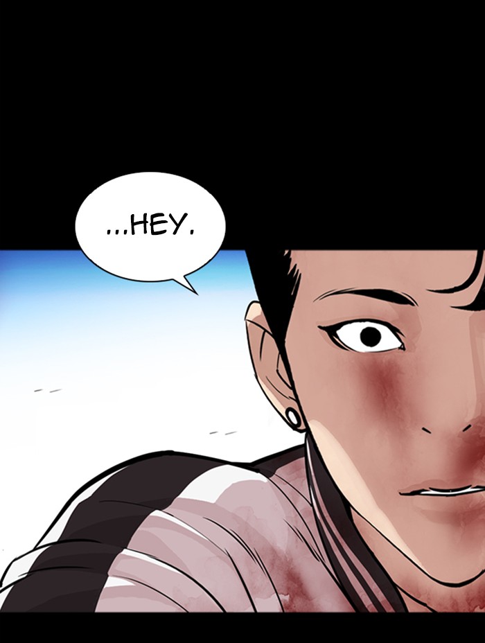 Lookism Chapter 345 page 92 - Chapter 345: Ep. 345: Workers(3 Affiliates) (16)