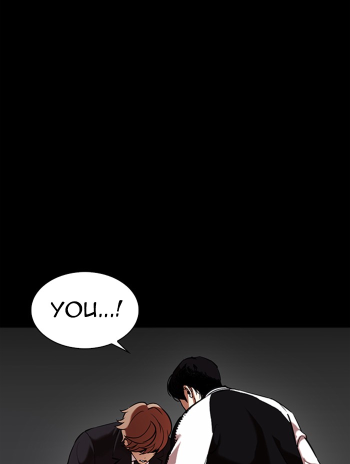 Lookism Chapter 345 page 93 - Chapter 345: Ep. 345: Workers(3 Affiliates) (16)